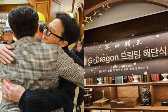 [출처:온라인커뮤니티]